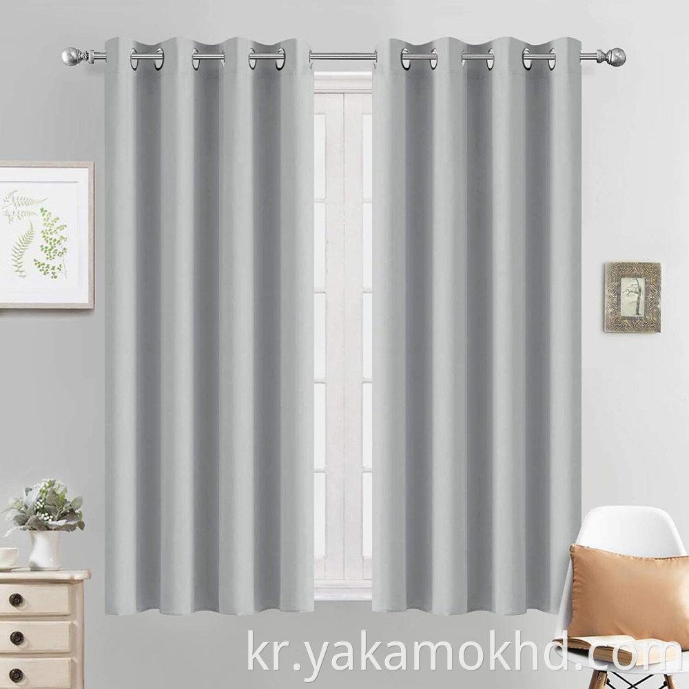 52-54 Light Grey Blackout Curtains